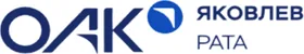 РАТА