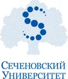 Университет им. Сеченова