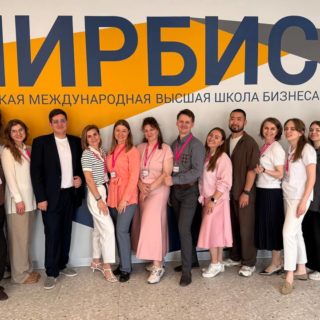 Бюджетирование и казначейство в БИТ.ФИНАНС обсудили на конференции «Первого Бита»