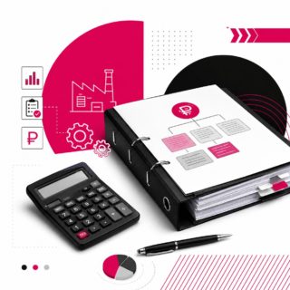 Учётная политика по затратам при переходе на 1С:ERP и 1С:КА: что пересматривать заранее